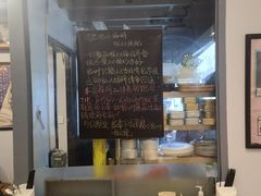 -有肉食·虎九闽菜(798艺术区店)