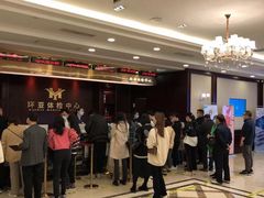 -环亚体检中心(桐梓林分院)