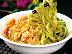 -剔八谷山西面馆(南内环店)