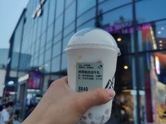 -喜茶(北京五棵松华熙店)