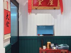-堂屋糖水店(愚园店)