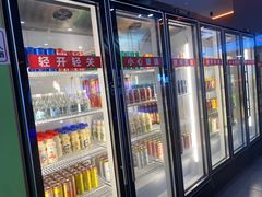 -环球约客烤涮自助(铜锣湾店)