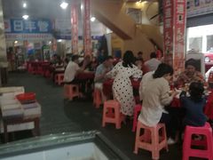 -车头老二大排档