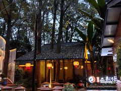 -二荆条·城市森林火锅旗舰店