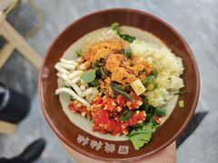 -钱摊摊安顺夺夺粉火锅(宏大广场店)