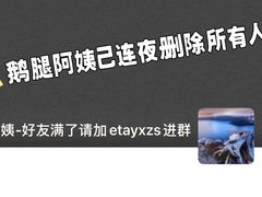 -北京国贸大酒店