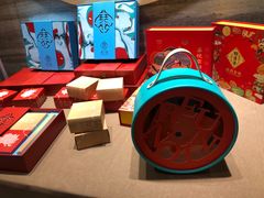 -珍宝粤赏里(杏坛店)