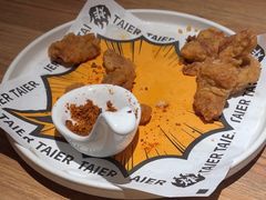 -太二酸菜鱼(花都融创茂店)