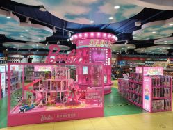 -哈姆雷斯(王府井百货大楼店)