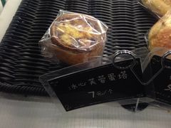iphone_upload_pic-罗莎蛋糕(南门口店)