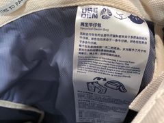 -多抓鱼循环商店(虹桥天地店)
