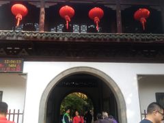 -汇龙潭