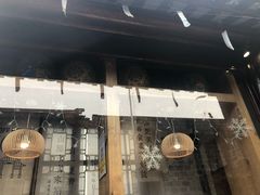 -品腐记·豆腐王朝(老门东总店)