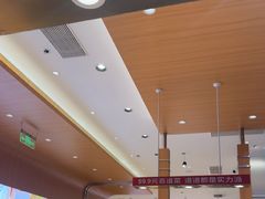-龍歌自助小火锅(市南金茂湾店)