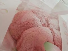 -好利来(交大店)