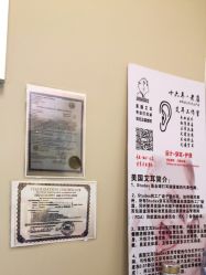 -AI艾耳·专业手工耳洞·穿孔美学馆
