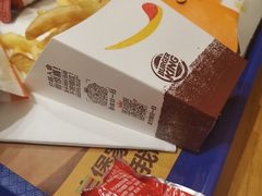 -汉堡王(上海虹口龙之梦)