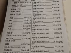 -振鼎鸡(丰庄路店)