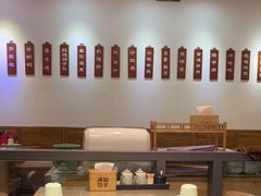 -馅老满(鼓楼店)