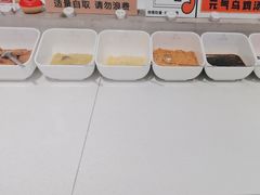 -八珍玉食鸡煲·打边炉(印象城店)