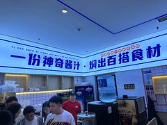 -焖锅部落(容城店)