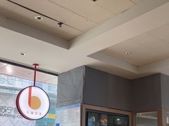 -德克士(崂山百货店)