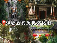 -粤剧艺术博物馆