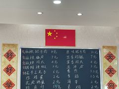 -刘小忙把子肉(北园大街总店)