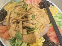 -谷语桃源(金色现河店)