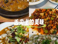 -香满锅老北京羊蝎子火锅·家常菜(新街口店)