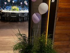 -江滨壹号艺文空间复合餐厅(闽江大道店)