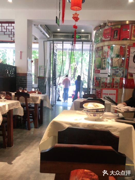 老北京炸酱面·烤鸭(前门店)大堂图片