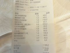 -贵州大厦贵州厅(樱花园西街店)