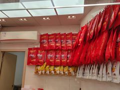 -张鸭子重庆特产卤味小吃(未来国际店)