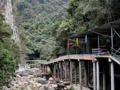 -福建天门山