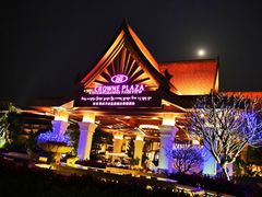 -西双版纳融创皇冠假日度假酒店