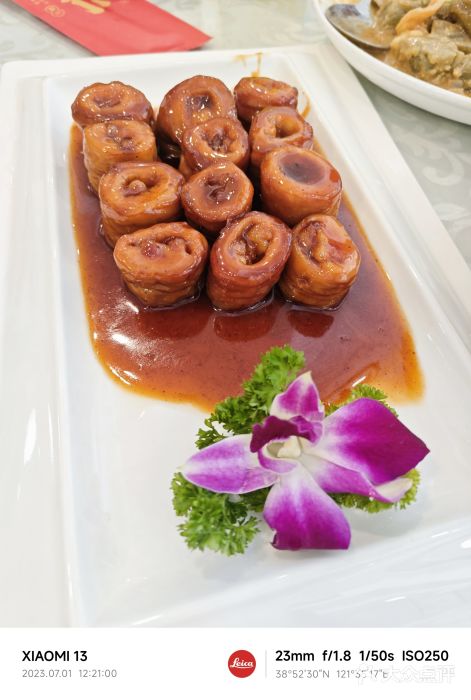 牟传仁老菜馆(星海店)九转大肠图片