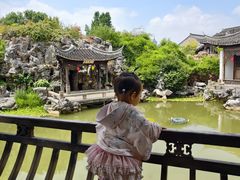 -芥子园