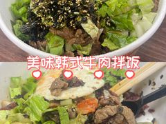 -沙野轻食(静安寺店)