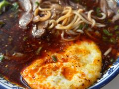 -伊穆祥牛肉面总店·清真