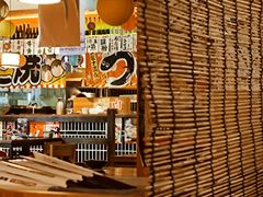 -烧鸟横丁(联发文创口岸店)