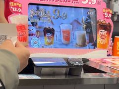-DQ·蛋糕·冰淇淋(通州万达店)