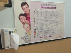 -瑞派康怡24h宠物医院·犬猫医疗中心·微创绝育(瑞景分院)