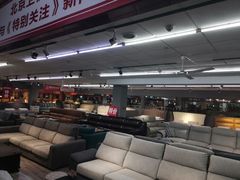 -香炉礁家具市场