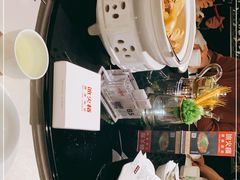 -冰火楼(梦泽园店)