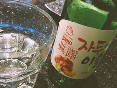 -冰城小镇音乐串吧·聚会餐厅(百子湾店)