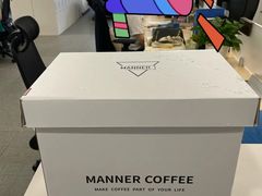 -Manner Coffee(光大安石中心)