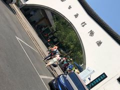 -杭州少年儿童公园
