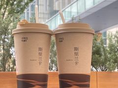 -阿嬷手作(成都万象城店)