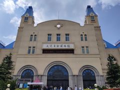 -黑石礁公园